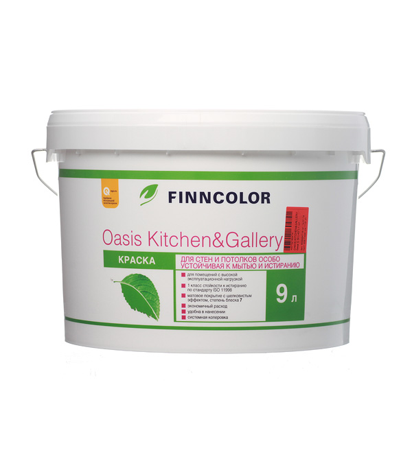 фото Краска водно-дисперсионная finncolor oasis kitchen&gallery 7 моющаяся основа c 9 л