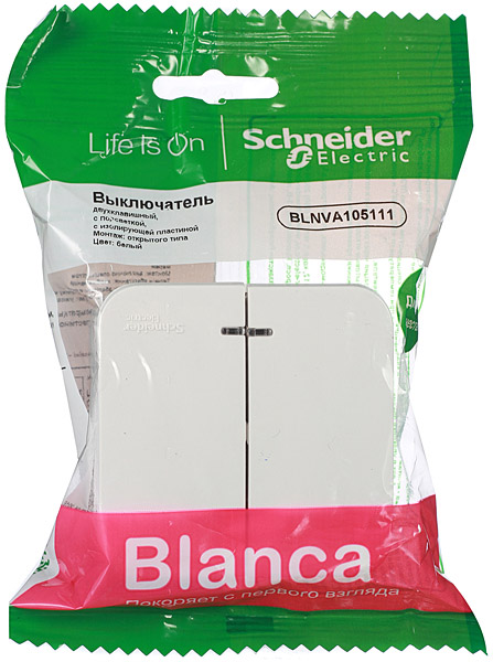 Выключатель Schneider Electric Blanca BLNVA105111 двухклавишный открытая установка белый с подсветкой