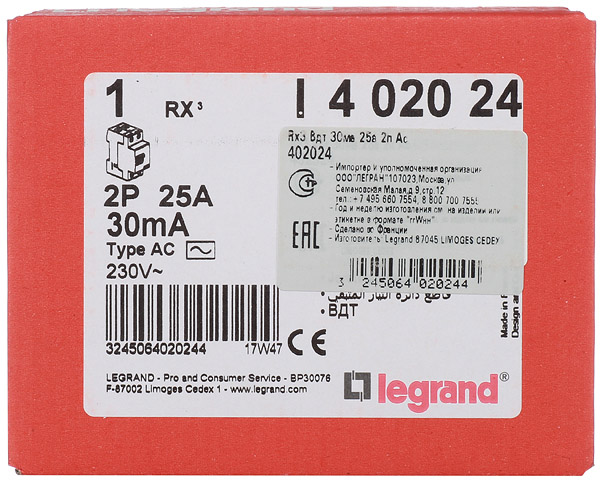 фото Узо legrand rx3 (402024) 25а 30 ма 2p тип ac 10 ка