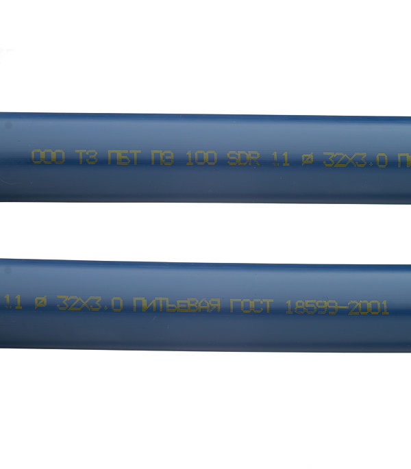 фото Труба пнд (пэ-100) для систем водоснабжения премиум синяя 32 мм
