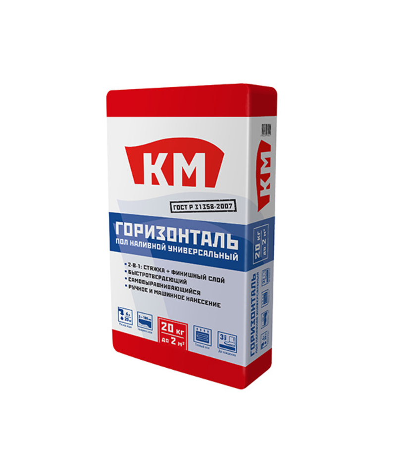 наливной пол км юниверсум. Смотреть фото наливной пол км юниверсум. Смотреть картинку наливной пол км юниверсум. Картинка про наливной пол км юниверсум. Фото наливной пол км юниверсум
