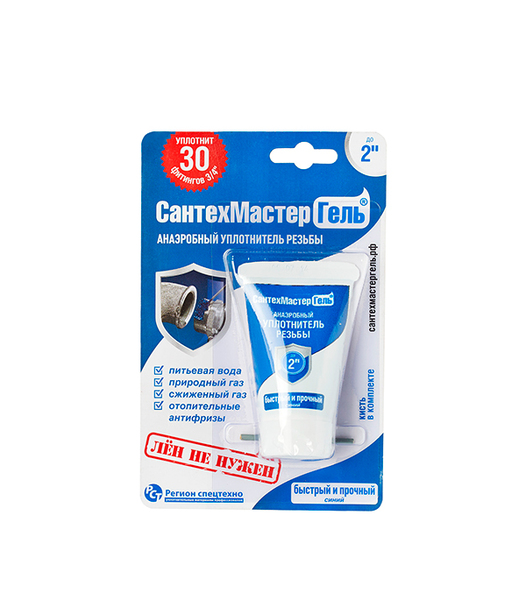 Гель для резьбовых соединений СантехМастер синий 15 г — купить в ...