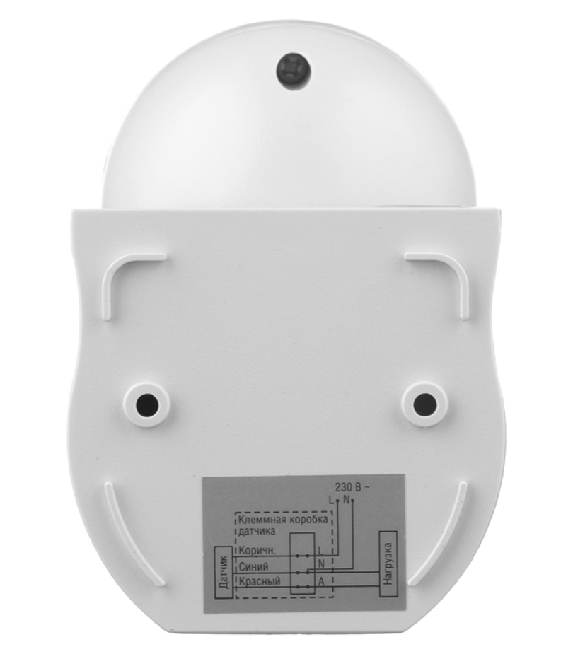 Датчик движения настенно потолочный. IEK ДД 010. Датчик движения IEK ДД 010. Датчик движения ДД 010 IEK 1100вт черный. Датчик движения IEK Aliev.
