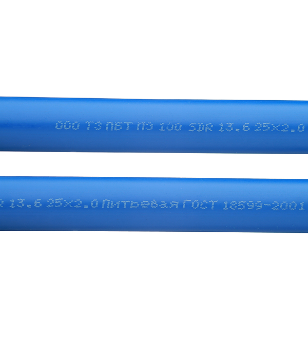 фото Труба пнд (пэ-100) для систем водоснабжения премиум синяя 25мм