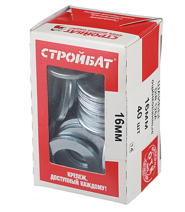 

Шайба оцинкованная 16x28 мм DIN 125А (40 шт.)