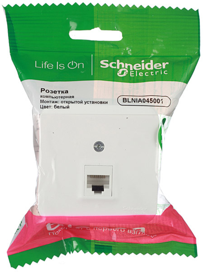 Розетка компьютерная schneider electric blanca blnia045001 открытая установка белая