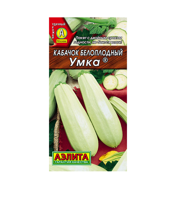 

Кабачок белоплодный Умка Аэлита