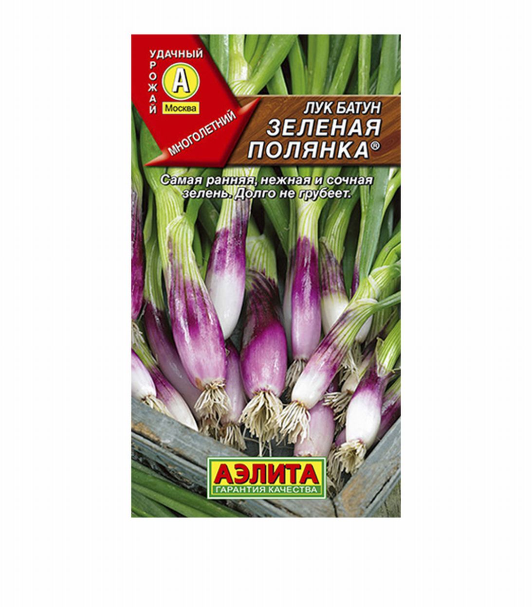 

Лук батун Зеленая полянка Аэлита