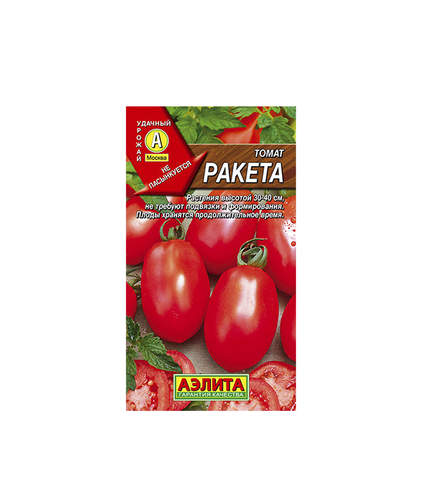 

Томат Ракета Аэлита