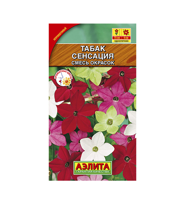 

Табак Сенсация смесь окрасок Аэлита