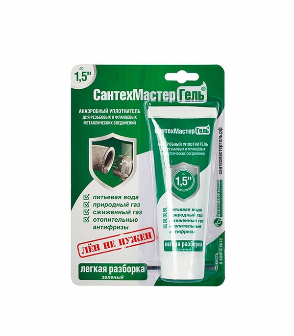 Гель зеленый СантехМастер тюбик блистер 60 г — купить в Петровиче в ...