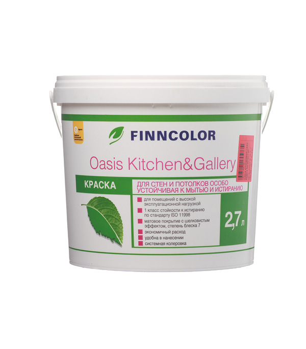 фото Краска водно-дисперсионная finncolor oasis kitchen&gallery 7 моющаяся основа c 2,7 л