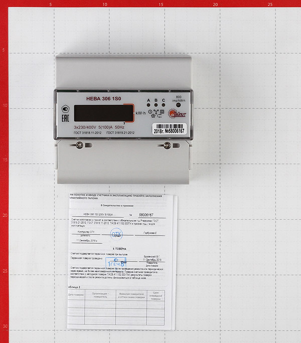 

Счетчик электроэнергии Нева 306 трехфазный однотарифный электронный 5(100) А на DIN-рейку