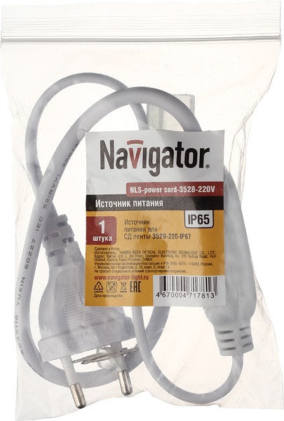 Шнур питания для светодиодной ленты SMD 3528 Navigator 220 В сетевой 0,5 м
