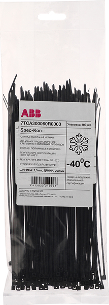 Стяжка кабельная ABB 7TCA300060R0003 200х2,5 мм нейлонoвая черная (100 шт.)