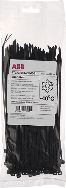 Стяжка кабельная ABB 7TCA300140R0001 200х3,6 мм нейлонoвая черная (100 шт.)