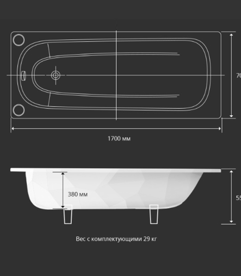 170 ев. Ванна стальная White Wave Optimo 170*70. Ванна стальная 150х70 White Wave. Ванна Сантехпром 170х70. White Wave Optimo 170х70 с ножками.