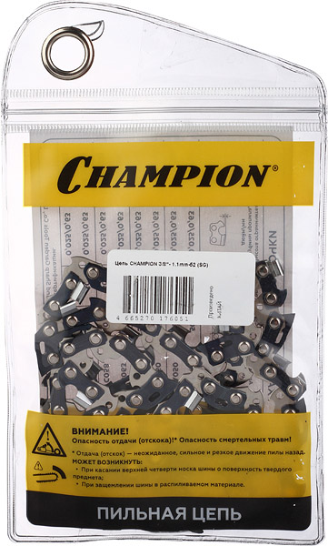 

Цепь Champion (A043-SG-52E) 14" шаг 3/8" паз 1,1 мм 52 звена