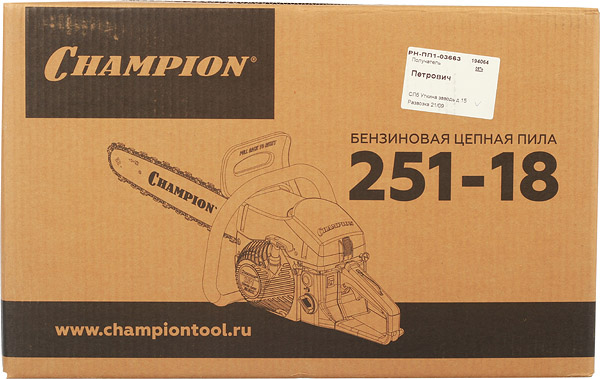 фото Бензопила champion 251 3,13 л.с. 18" шаг 0,325" паз 1,5 мм 72 звена