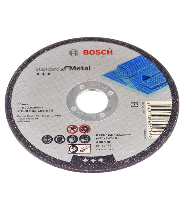 фото Круг отрезной по металлу bosch (2608603166) 125х22х2,5 мм