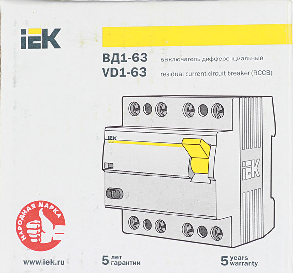 фото Узо iek вд1-63 (mdv10-4-025-030) 25а 30 ма 4p тип ac 4,5 ка