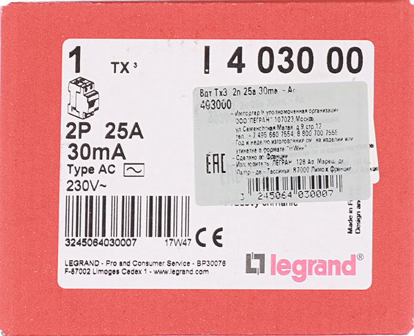 фото Узо legrand tx3 (403000) 25а 30 ма 2p тип ac 10 ка