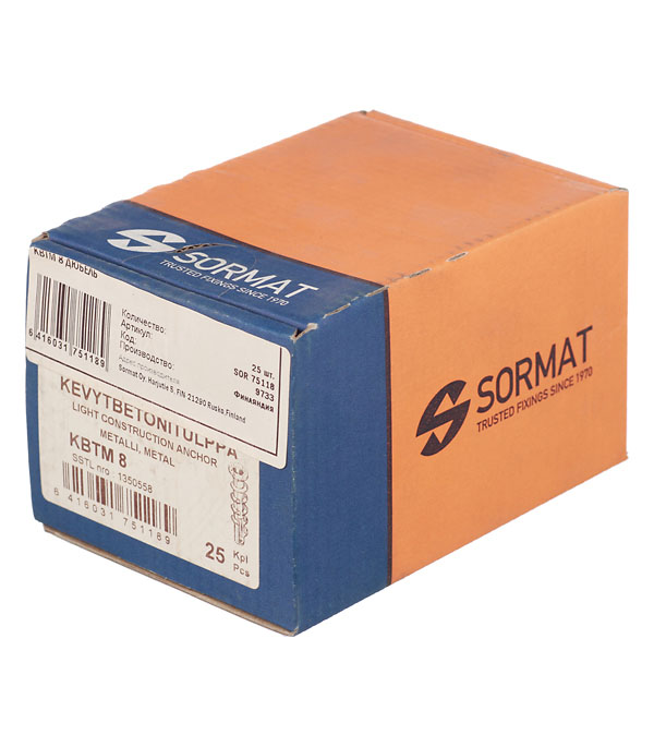 Дюбель для газобетона Sormat КВТM 8x60 мм (25 шт.) алюминий/цинк