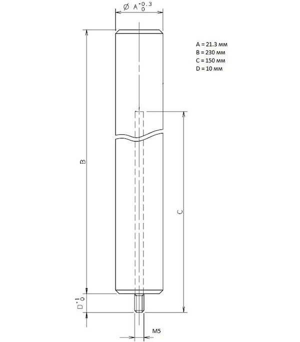 Анод магниевый для водонагревателя Ariston М5 230 мм