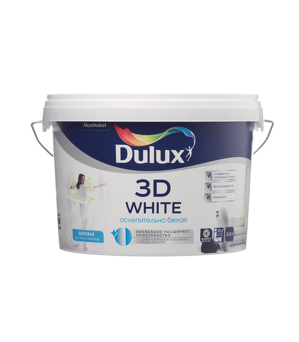 фото Краска водно-дисперсионная интерьерная dulux 3d white белая основа bw 2,5 л
