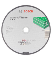 Круг отрезной по камню Bosch (02608603180) 230х22х3 мм