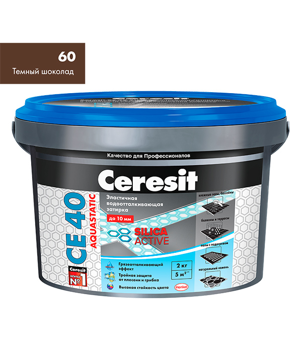 фото Затирка цементная ceresit ce 40 aquastatic 60 темный шоколад 2 кг