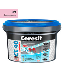 Затирка Ceresit СЕ 40 aquastatic №32 дымчатая роза 2 кг