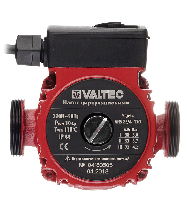 Циркуляционный насос для систем отопления VALTEC 25-40 (VRS.254.13.0) DN25 подъем 4 м 130 мм с гайками