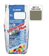 Затирка Mapei Ultracolor Plus 113 тёмно-серая 2 кг г. Владимир