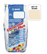 Затирка Mapei Ultracolor Plus 130 жасмин 2 кг г. Владимир
