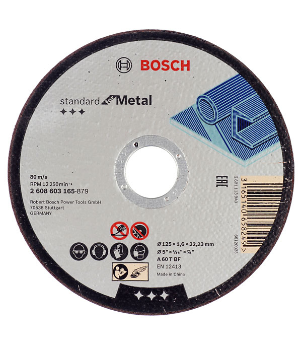 фото Круг отрезной по металлу bosch (2608603165) 125х22х1,6 мм