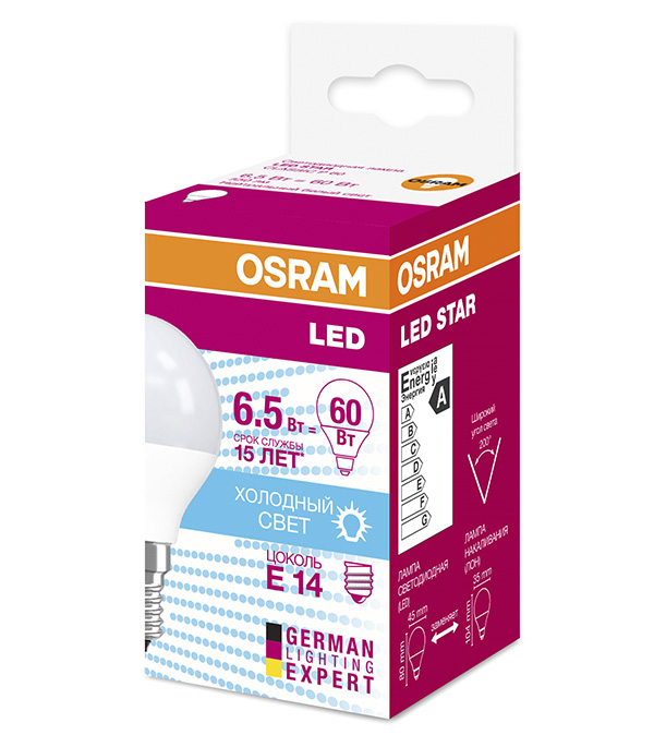 фото Лампа светодиодная osram 6,5 вт е14 шар g45 4000 к дневной свет 230 в матовая