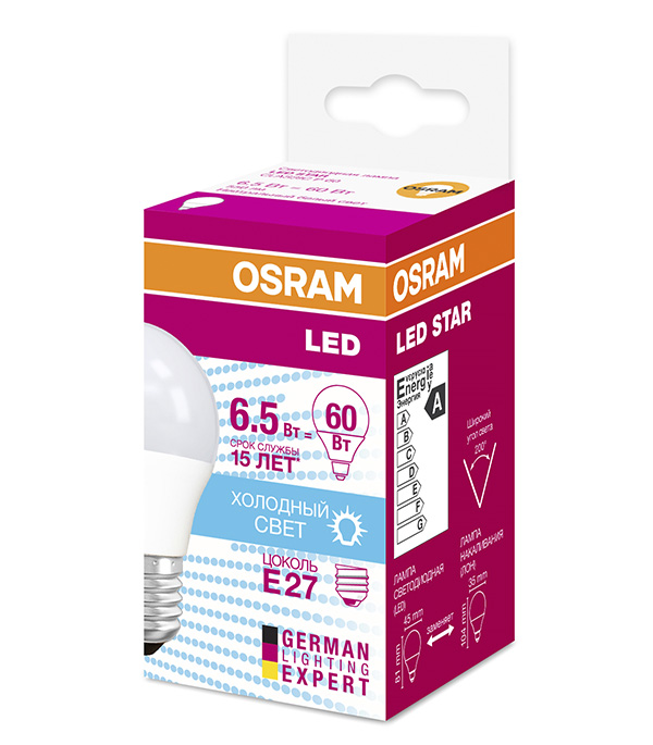 фото Лампа светодиодная osram 6,5 вт е27 шар g45 4000 к дневной свет 230 в матовая