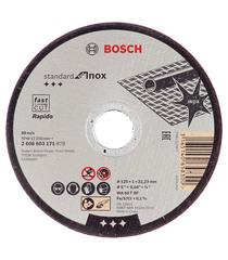 Круг отрезной по нержавеющей стали Bosch (2608603171) 125х22х1 мм