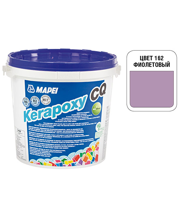 фото Затирка эпоксидная mapei kerapoxy cq 162 фиолетовый 3 кг