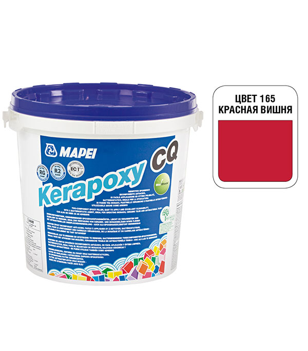 фото Затирка эпоксидная mapei kerapoxy cq 165 красная вишня 3 кг