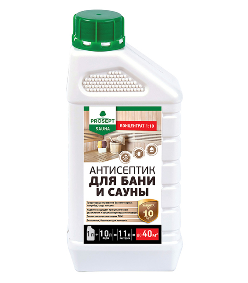 prosept антисептик для бани и сауны. Смотреть фото prosept антисептик для бани и сауны. Смотреть картинку prosept антисептик для бани и сауны. Картинка про prosept антисептик для бани и сауны. Фото prosept антисептик для бани и сауны