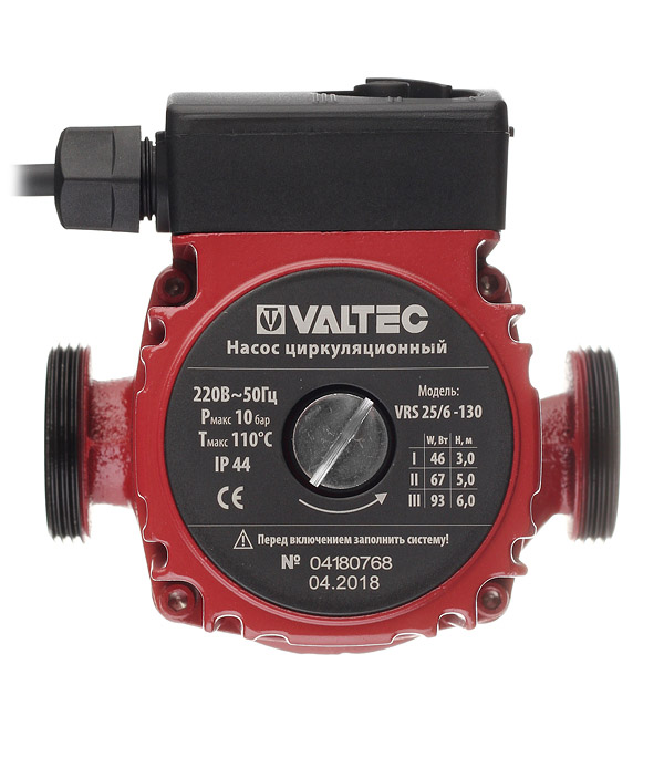 Циркуляционный насос для систем отопления VALTEC 25-60 (VRS.256.13.0) DN25 подъем 6 м 130 мм с гайками