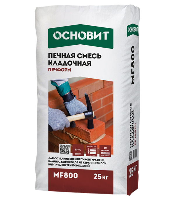

Cмесь кладочная для печей и каминов Основит Печформ MF800 25 кг, Песчано-коричневый