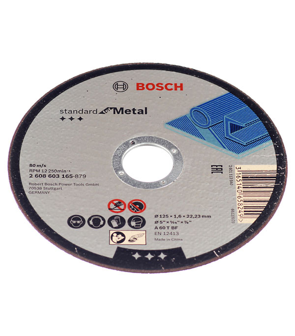 фото Круг отрезной по металлу bosch (2608603165) 125х22х1,6 мм