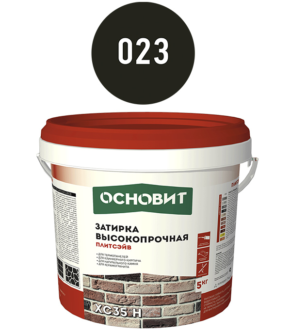 

Затирка Основит Плитсэйв XC35 Н 022 темно-серый 5 кг