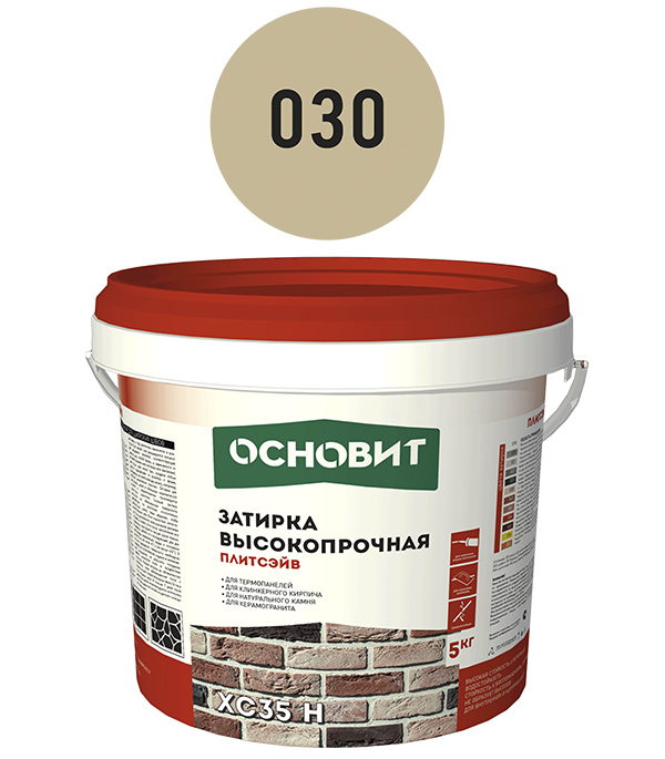 

Затирка Основит Плитсэйв XC35 Н 030 бежевый 5 кг