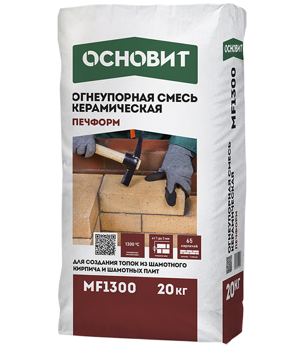 

Cмесь кладочная огнеупорная Основит Печформ MF1300 20 кг, Черный