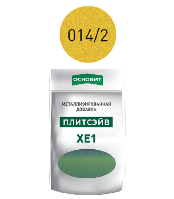 

Добавка металлизированная для эпоксидной затирки Основит Плитсэйв XE1 014/2 Золото 0,13 кг
