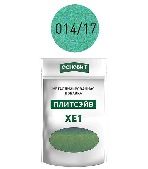 

Добавка металлизированная для эпоксидной затирки Основит Плитсэйв XE1 014/17 Изумруд 0,13 кг